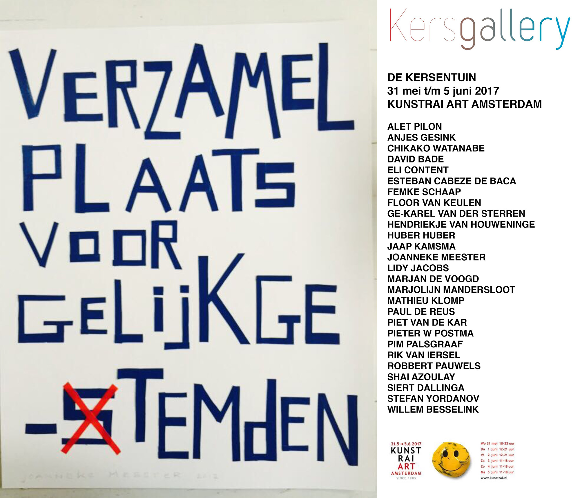 DE KERSENTUIN 31 mei t/m 05 juni 2017 KUNSTRAI